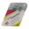 super kamagra dual action tablets sildenafil dapoxetine combination dual action male performance support ed and control support tablets super kamagra benefits